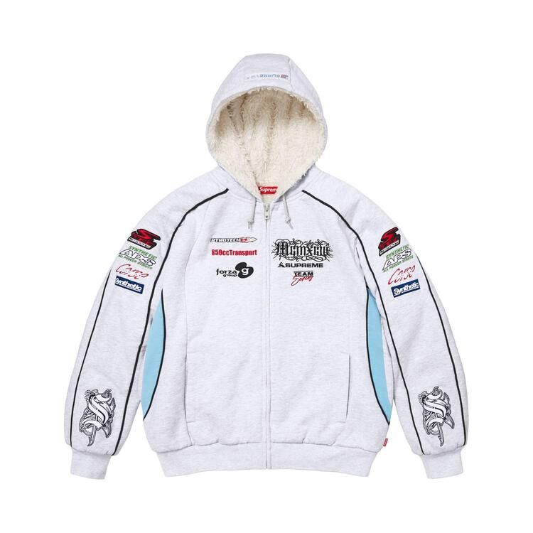 Supreme Racing Lined Zip Up Hooded Sweatshirt Ash Grey - Im Your Wardrobe