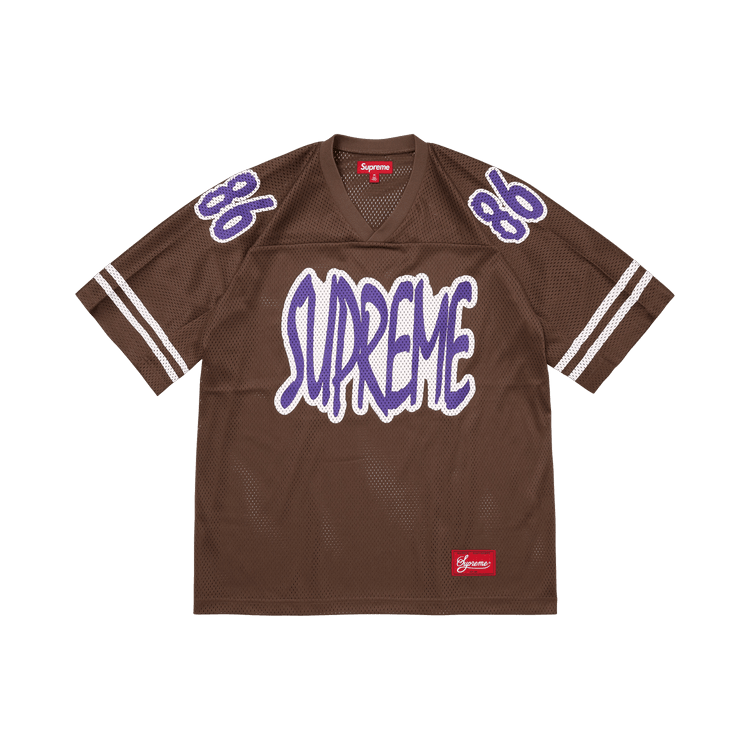 Supreme Reflective Jersey Brown - Im Your Wardrobe