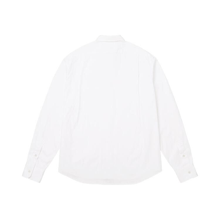 Supreme x A.Presse Shirt White - Im Your Wardrobe