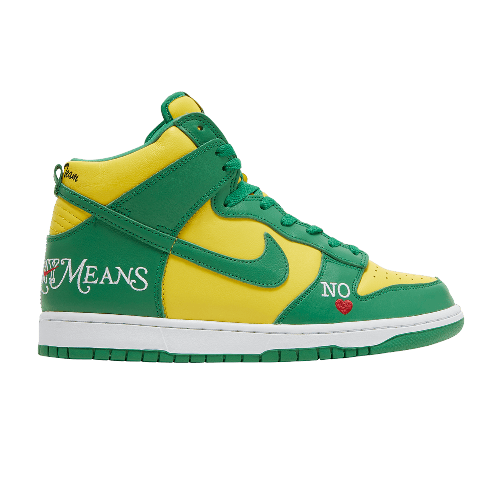 Supreme x Nike Dunk High SB By Any Means - Brazil - Im Your Wardrobe