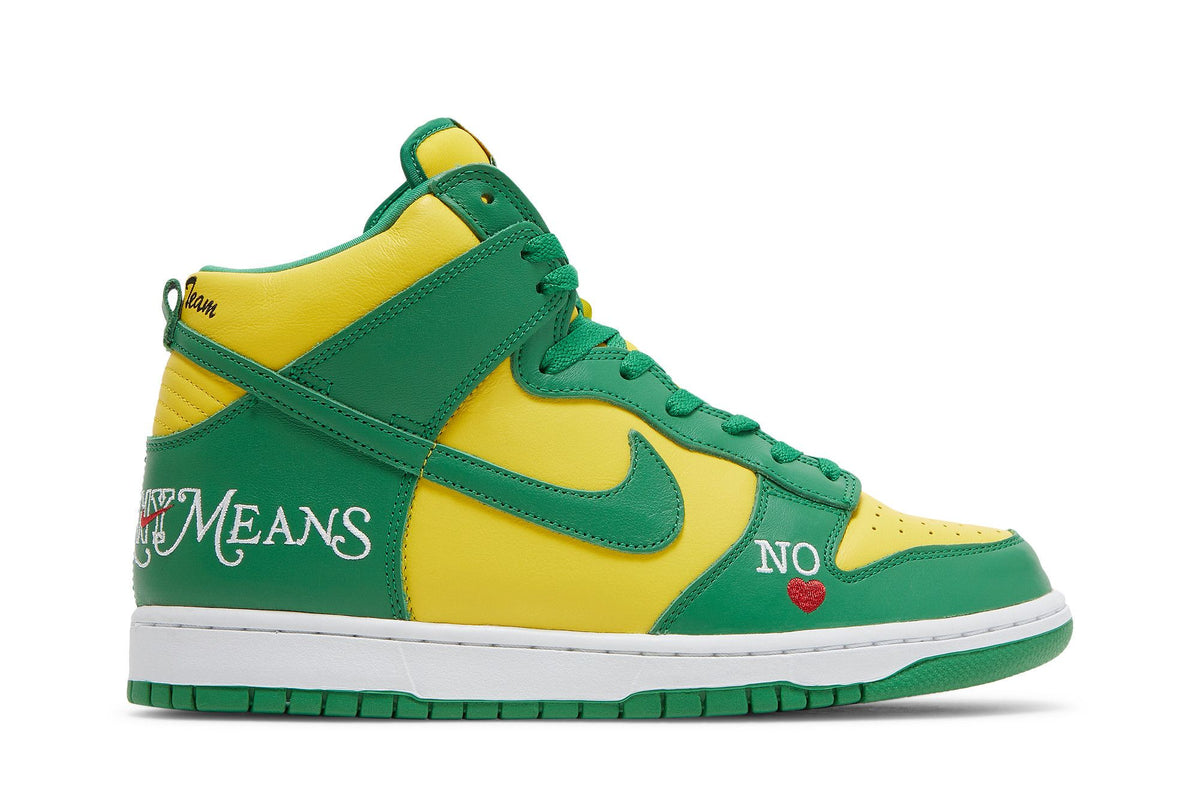 Supreme x Nike Dunk High SB By Any Means - Brazil - Im Your Wardrobe