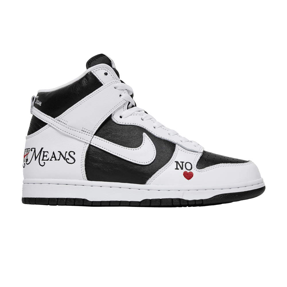Supreme x Nike Dunk High SB By Any Means - Stormtrooper - Im Your Wardrobe