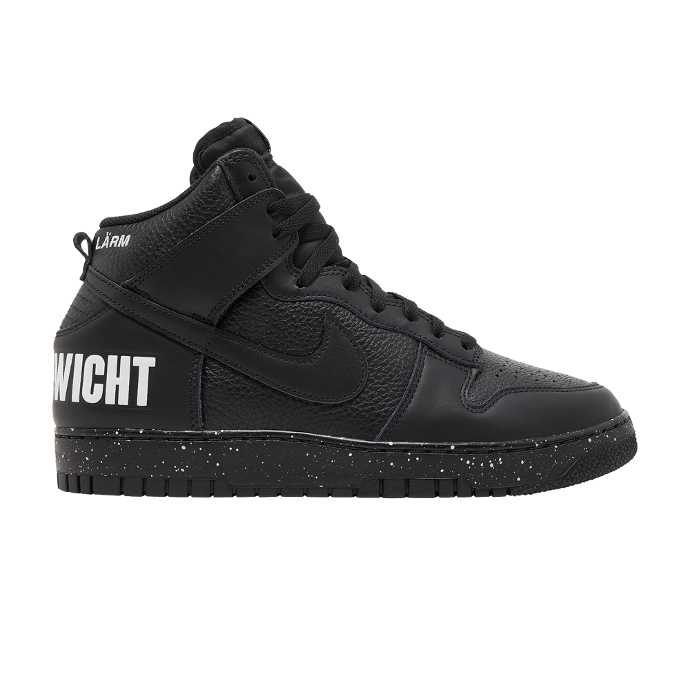 Undercover x Nike Dunk High 1985 Chaos - Black - Im Your Wardrobe