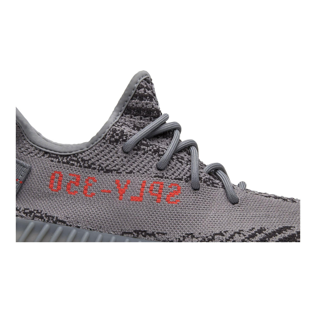 Yeezy Boost 350 V2 Beluga 2.0 - Im Your Wardrobe