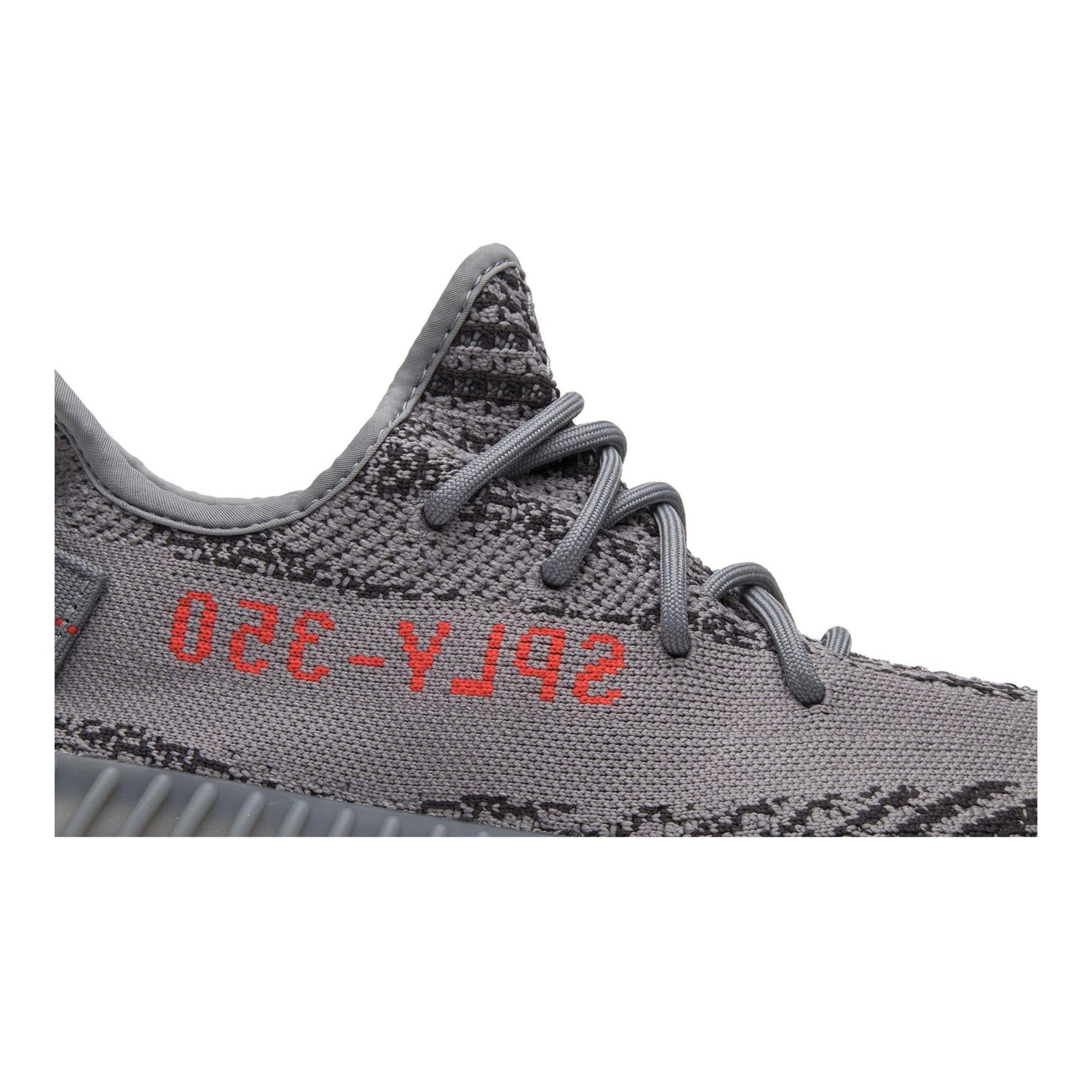 Yeezy Boost 350 V2 Beluga 2.0 - Im Your Wardrobe