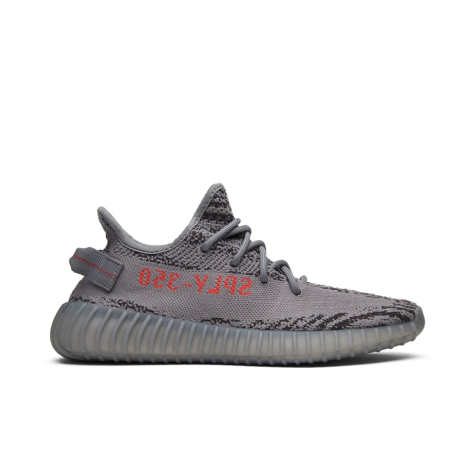 Yeezy Boost 350 V2 Beluga 2.0 - Im Your Wardrobe