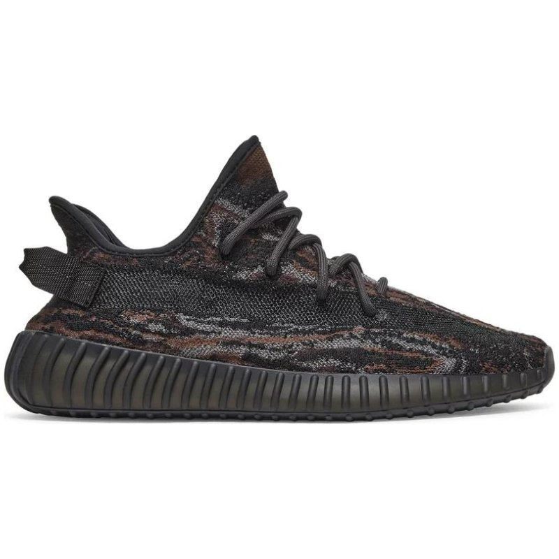 Yeezy Boost 350 V2 - MX Rock (2021/2024) - Im Your Wardrobe