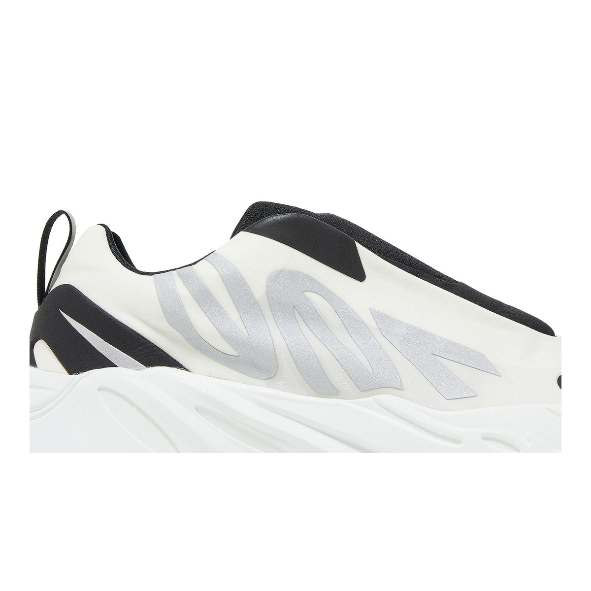 Yeezy Boost 700 MNVN Analog - Im Your Wardrobe