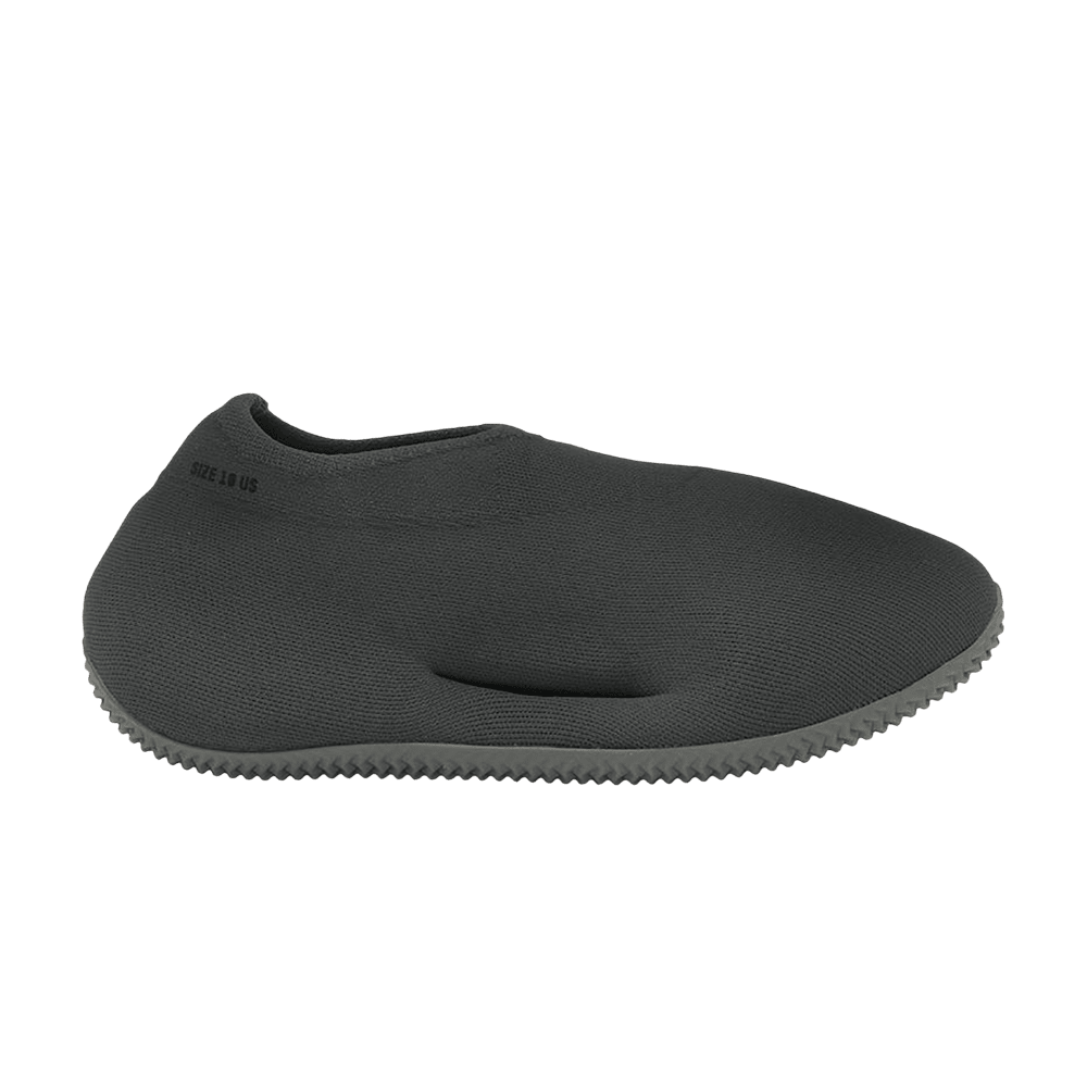 Yeezy Knit Runner Stone Onyx - Im Your Wardrobe